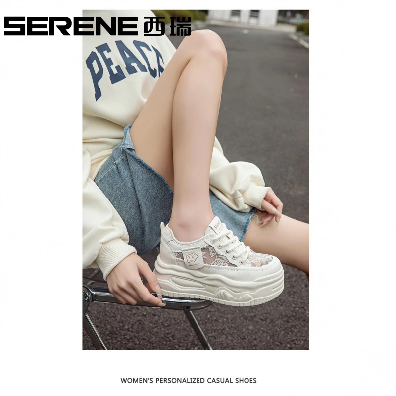 『明星同款』西瑞女鞋百搭秋冬时尚厚底小白鞋休闲运动老爹鞋新款