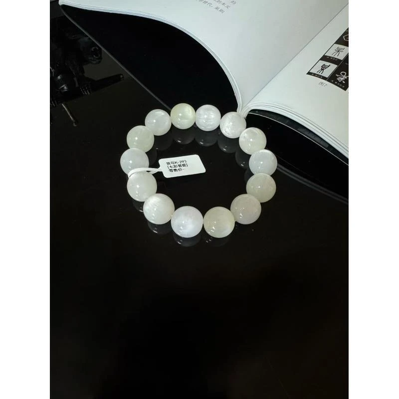 精选手串链接293 {无礼盒发货}