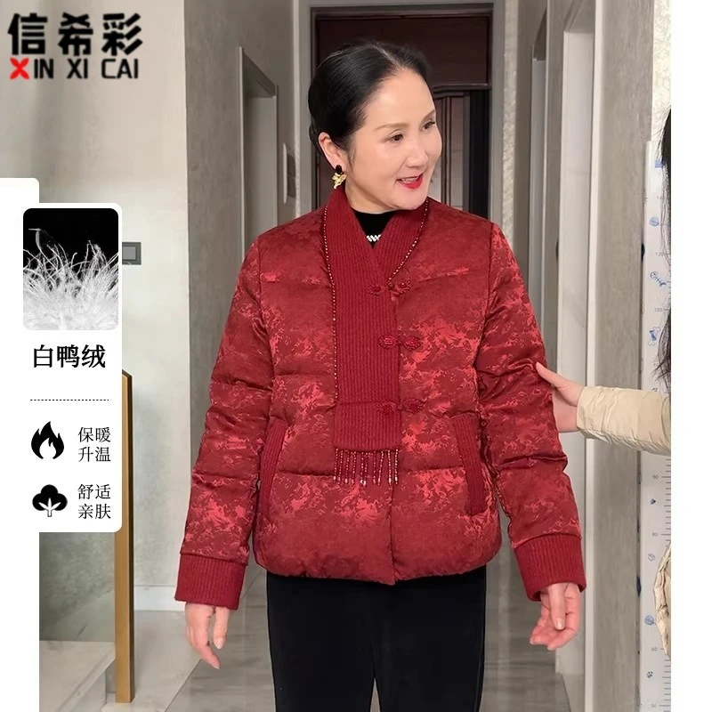 2025冬季妈妈装新中式斜襟羽绒服喜婆婆中老年保暖外套国风