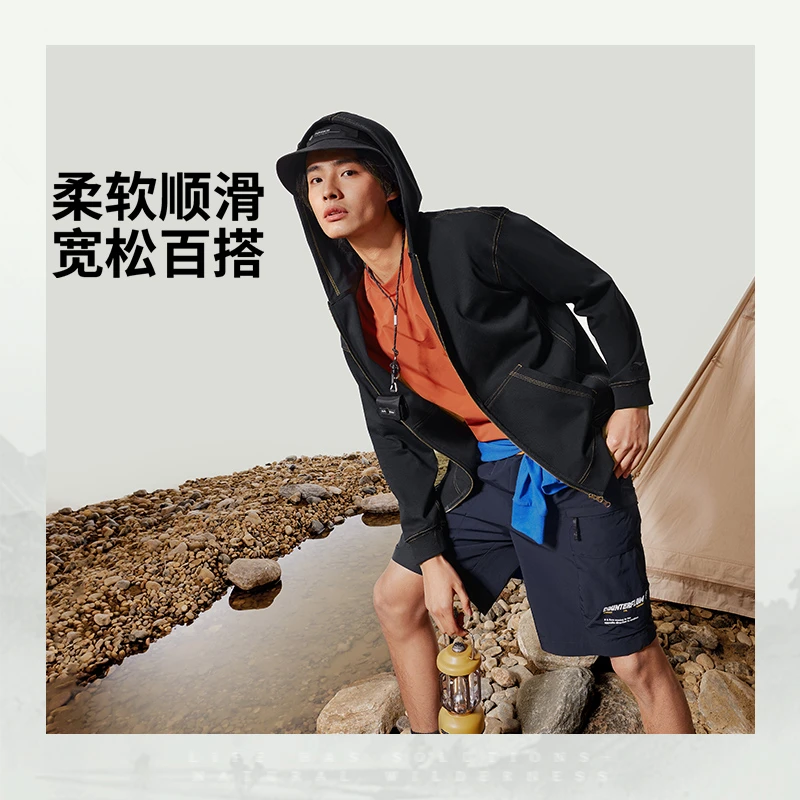 李宁CF溯男女同款宽松开衫连帽运动服外套AWDU807