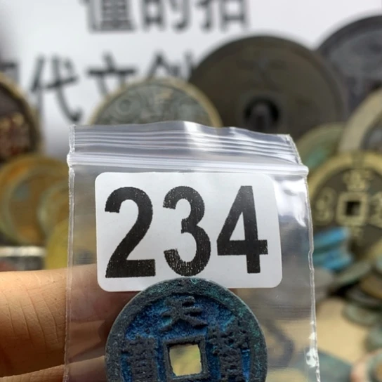 好***棚铜现代文创工艺品