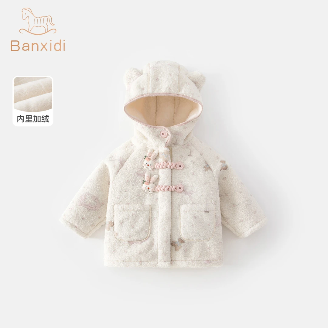 班喜迪公主风连帽女女童棉衣常新款秋冬装规款洋气厚款棉袄加厚