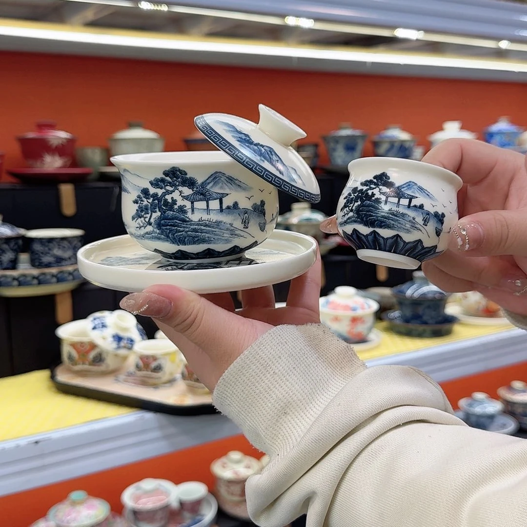 健健康康平平安安