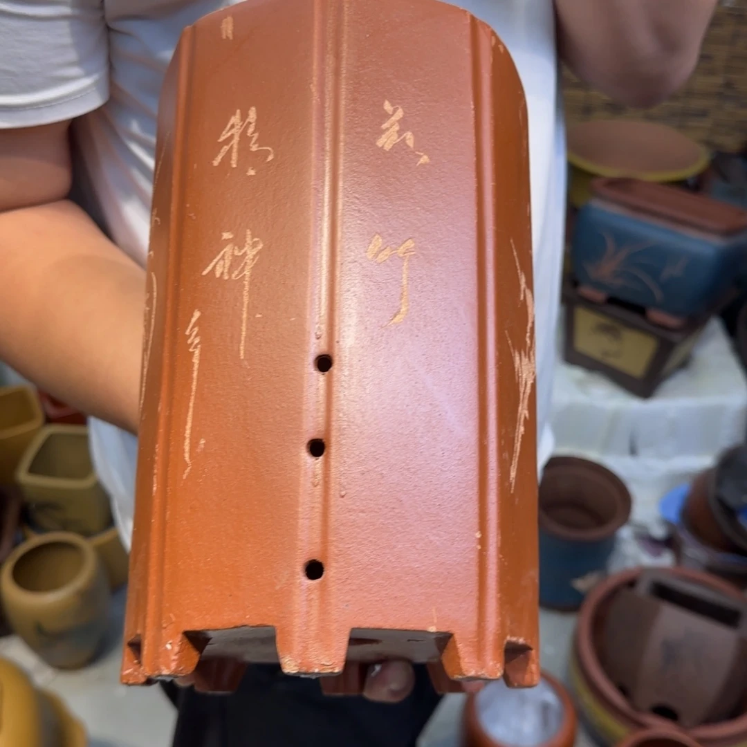 紫砂花盆瑕疵也是