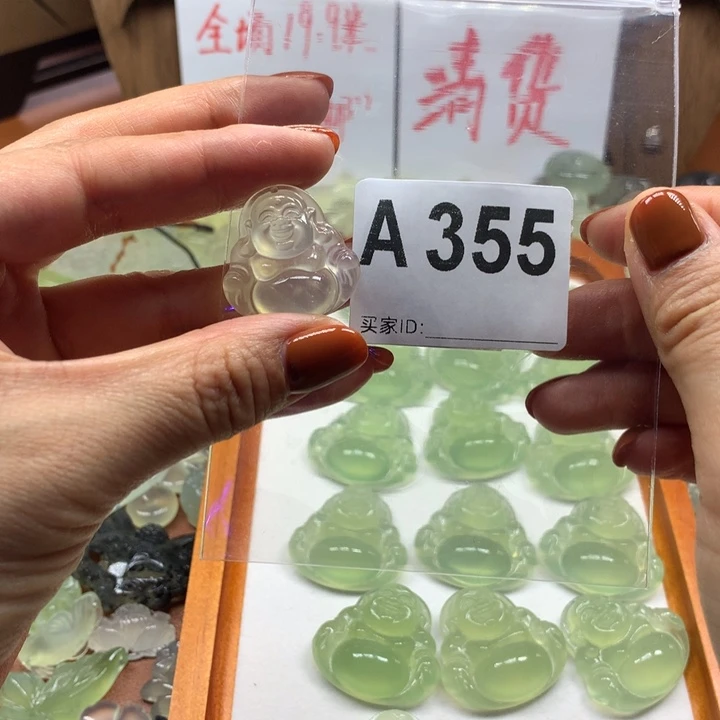 T***】岫玉未镶嵌岫玉岫玉有棉