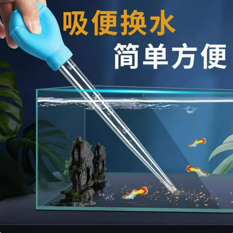 花盆托盘吸水器底座积水好物大吸管迷你换水抽水器大滴管园艺工具