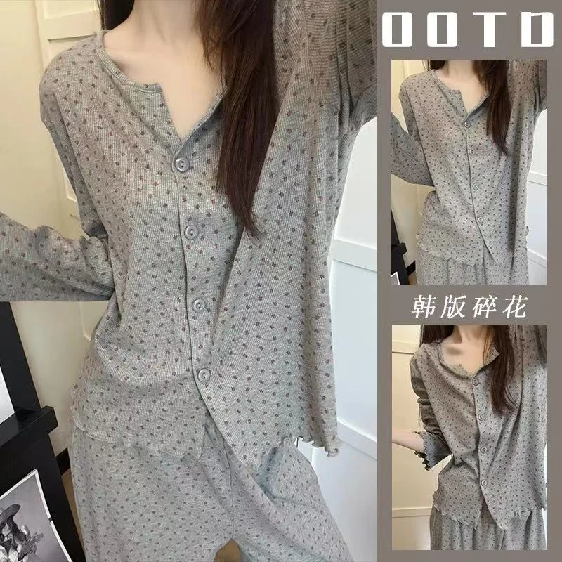 春秋韩版开衫V领长袖薄款睡衣女休闲可外穿家居服套装