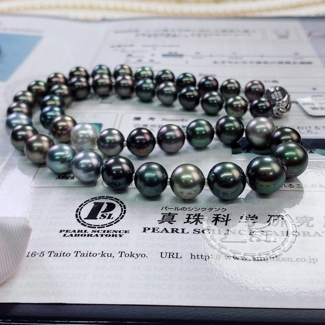 项链未镶嵌海水珍珠8-11真科研大证