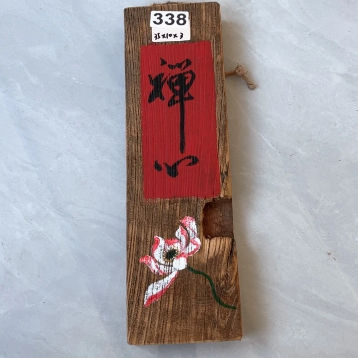 竖款闪闪闪闪闪闪闪闪闪