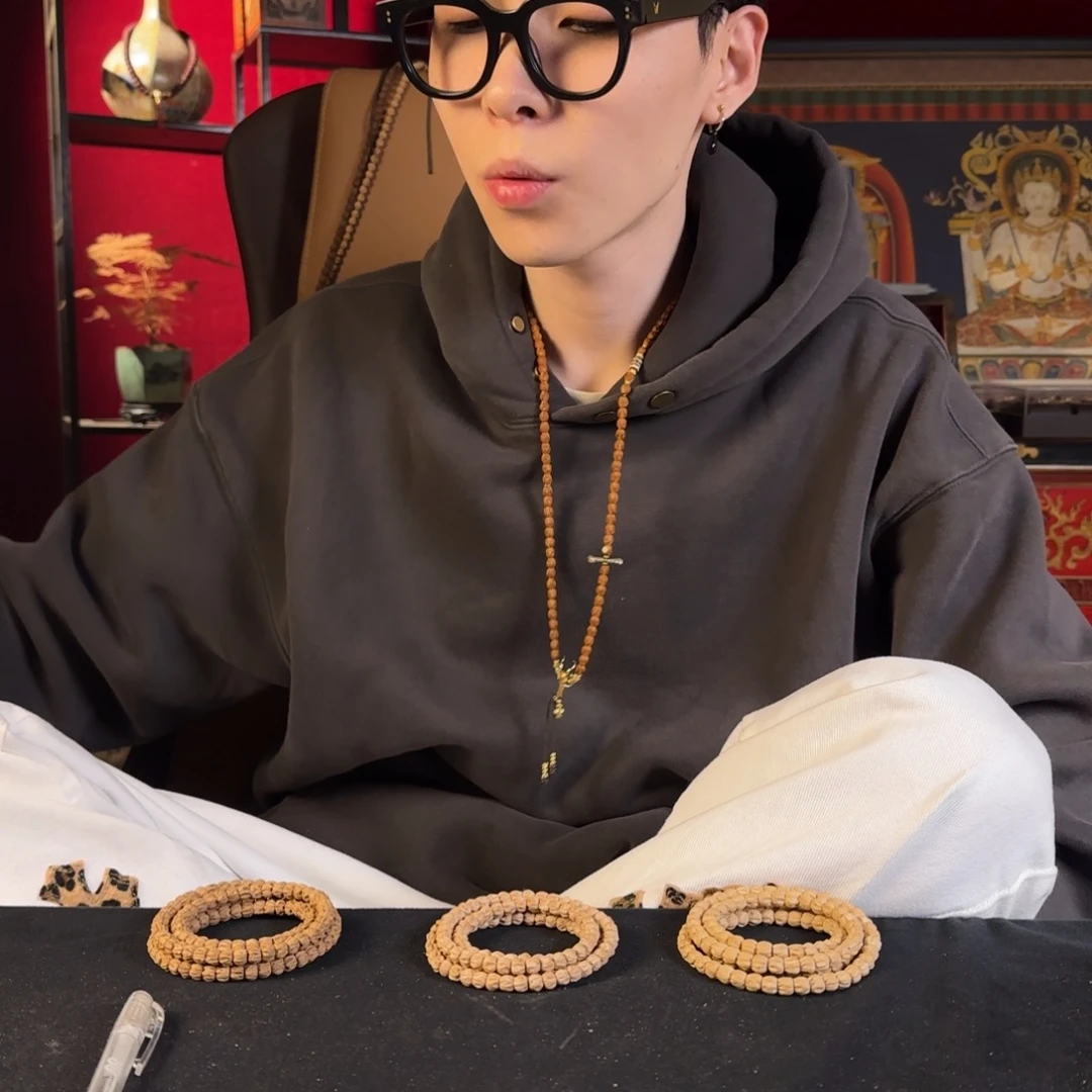 是***啊吊坠柏香籽/百香籽红骷髅