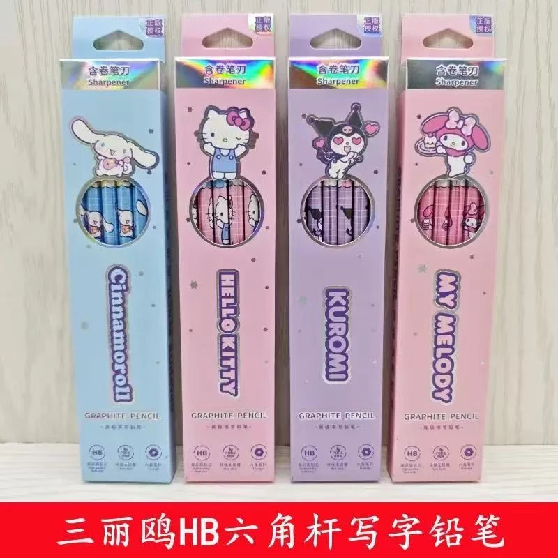 三丽鸥铅笔HB写字笔带小头橡皮擦六角杆