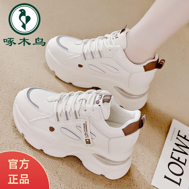 啄木鸟品牌内增高加绒保暖运动鞋女款2025冬季新款百搭休闲旅游鞋