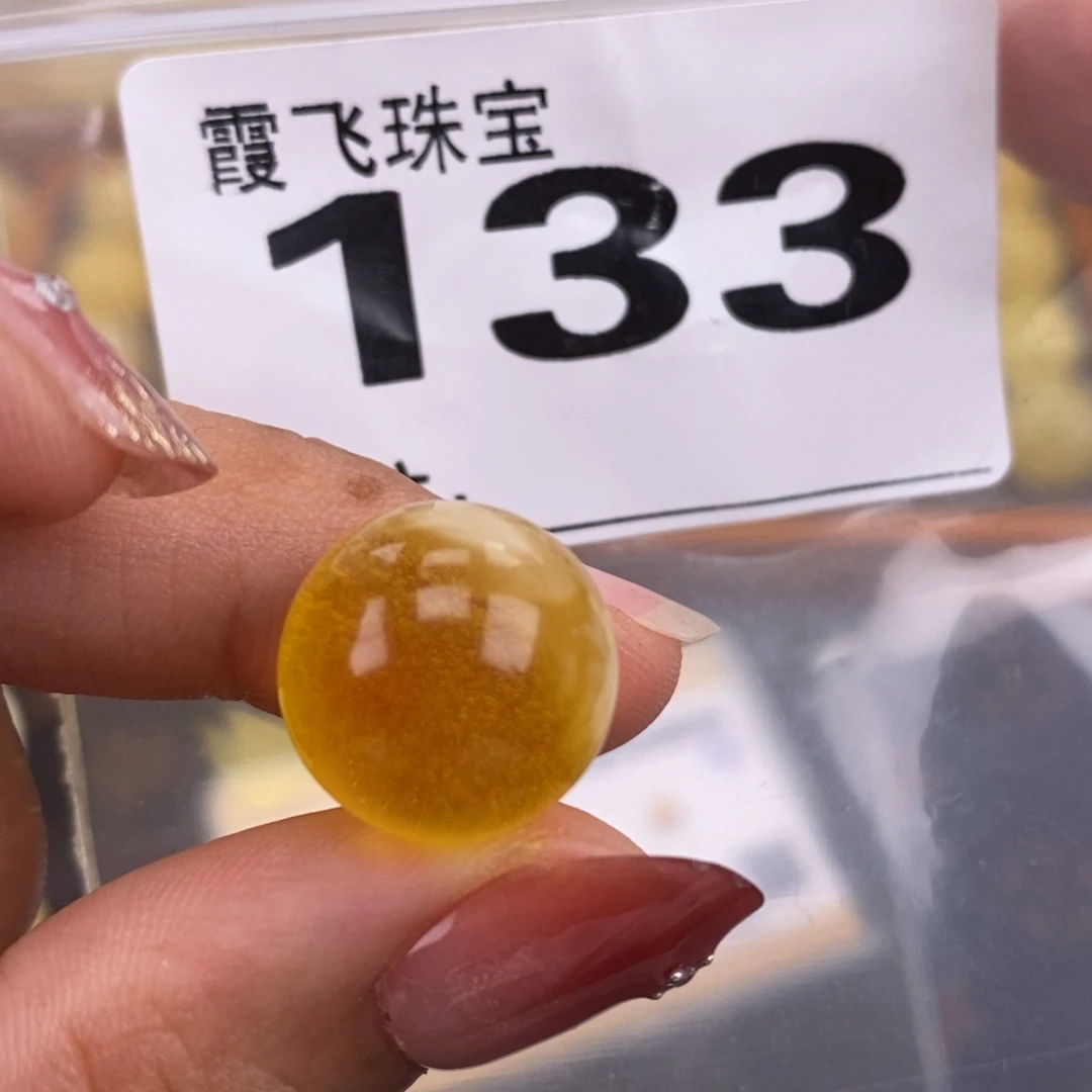 琥珀未镶嵌珠宝奇石15.1