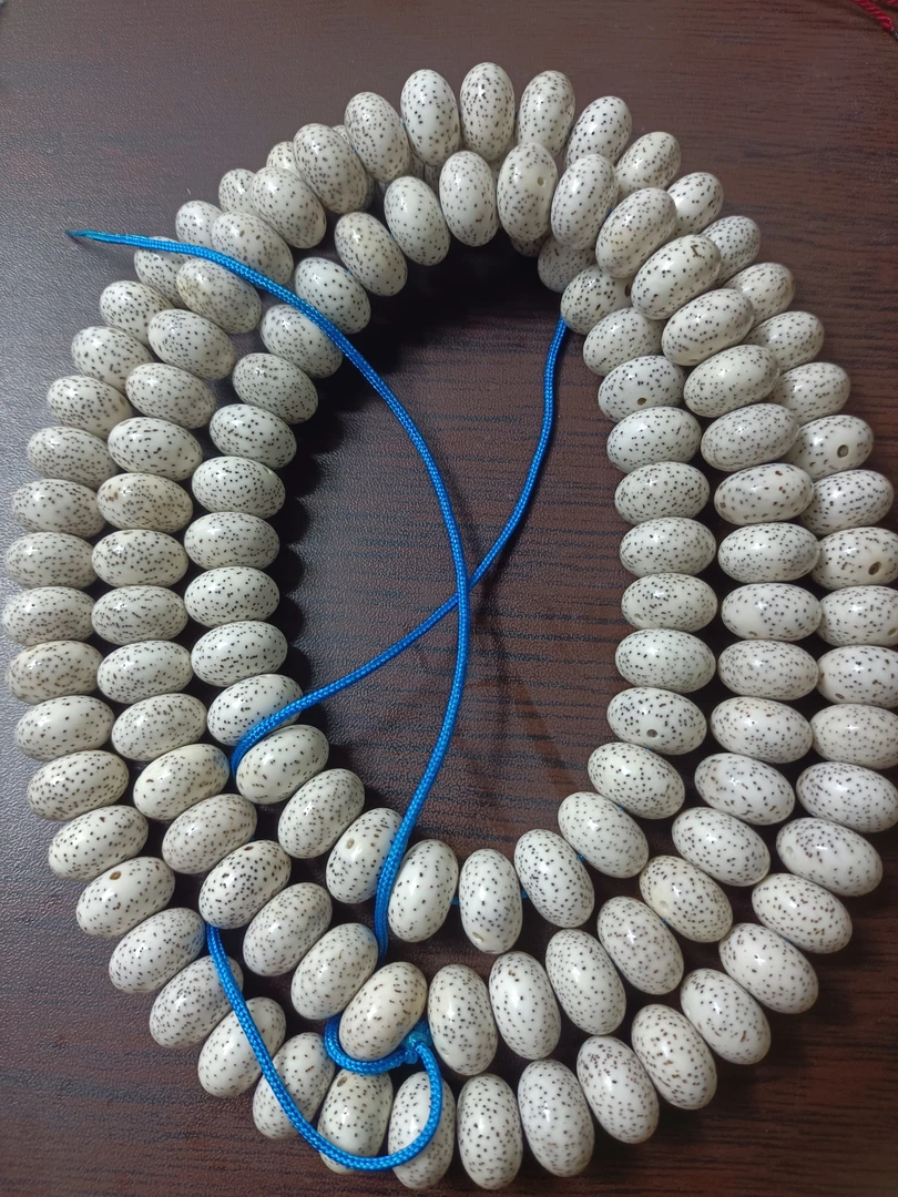 精品星月菩提微脱脂老串14.5算盘诛