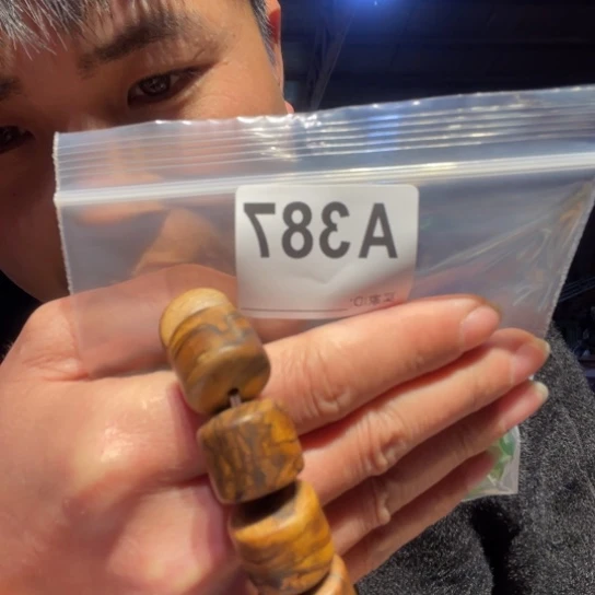 黑酸枝木类缅甸黄花梨387