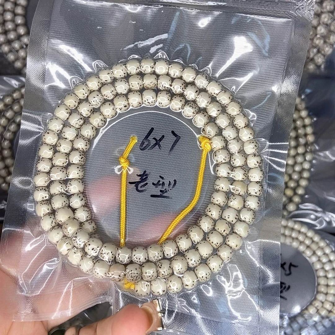 别***好手串星月菩提星月