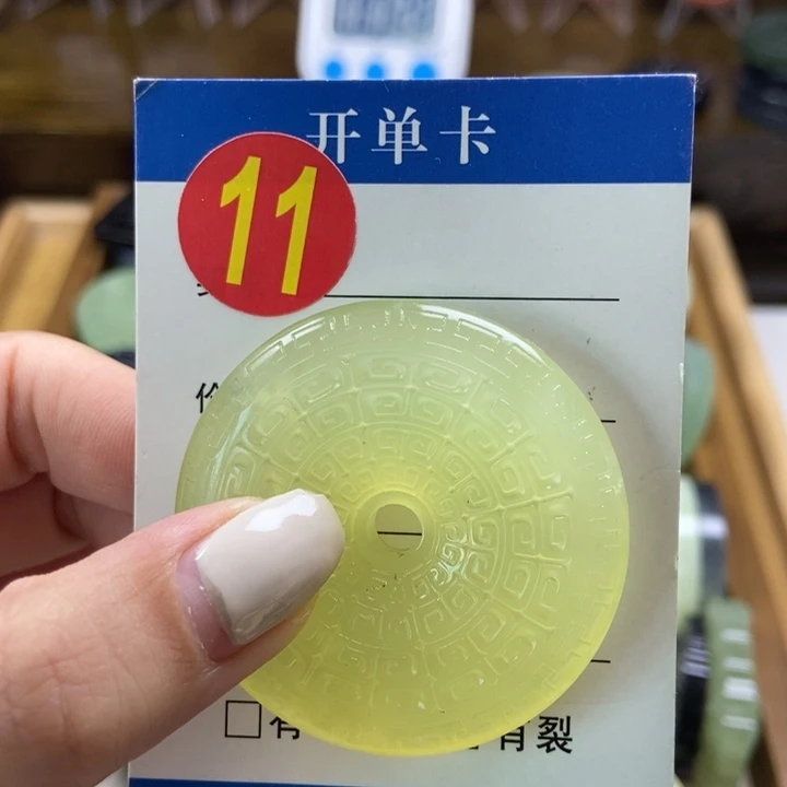 蛇纹石玉珠宝奇石未镶嵌老****室