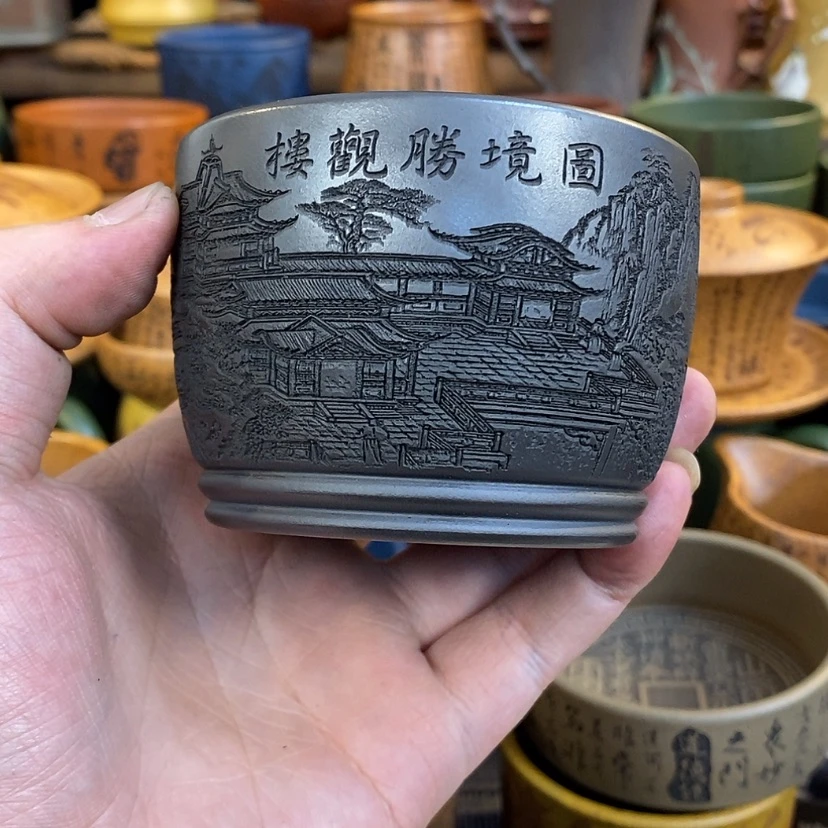 【闪购商品】紫砂杯子宜兴全手工紫砂杯