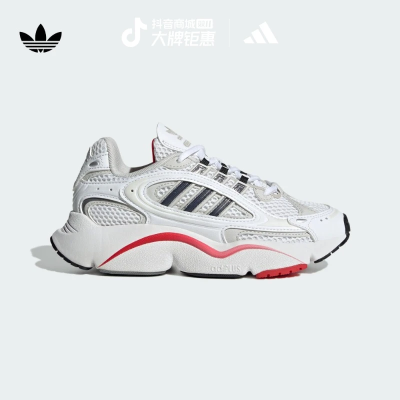 adidas阿迪达斯官方三叶草儿童鞋男大童运动鞋 OZMILLEN   IG4269