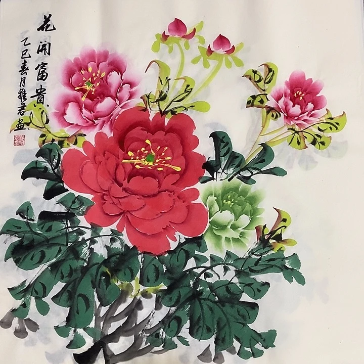 三个张画廊直播间！