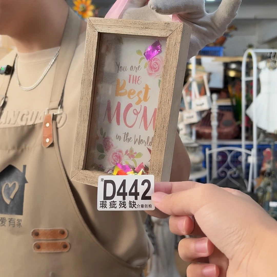 核桃木/黑胡桃（胡桃木）