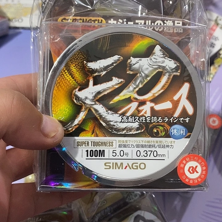 西曼多天力五号一单两个
