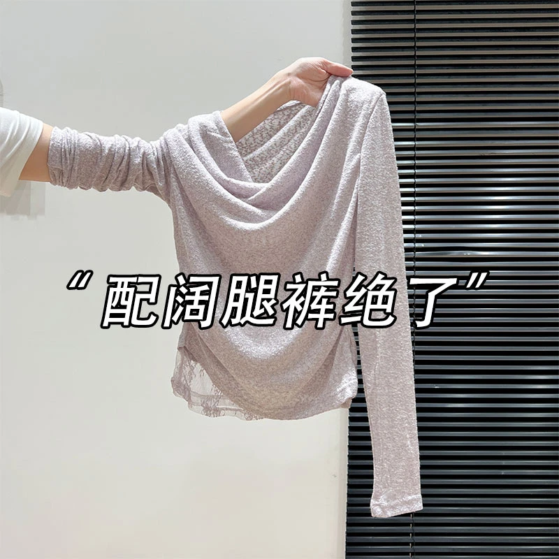 拉夏贝尔浅紫色气质一字领露肩长袖针织衫女秋季蕾丝拼接漂亮上衣