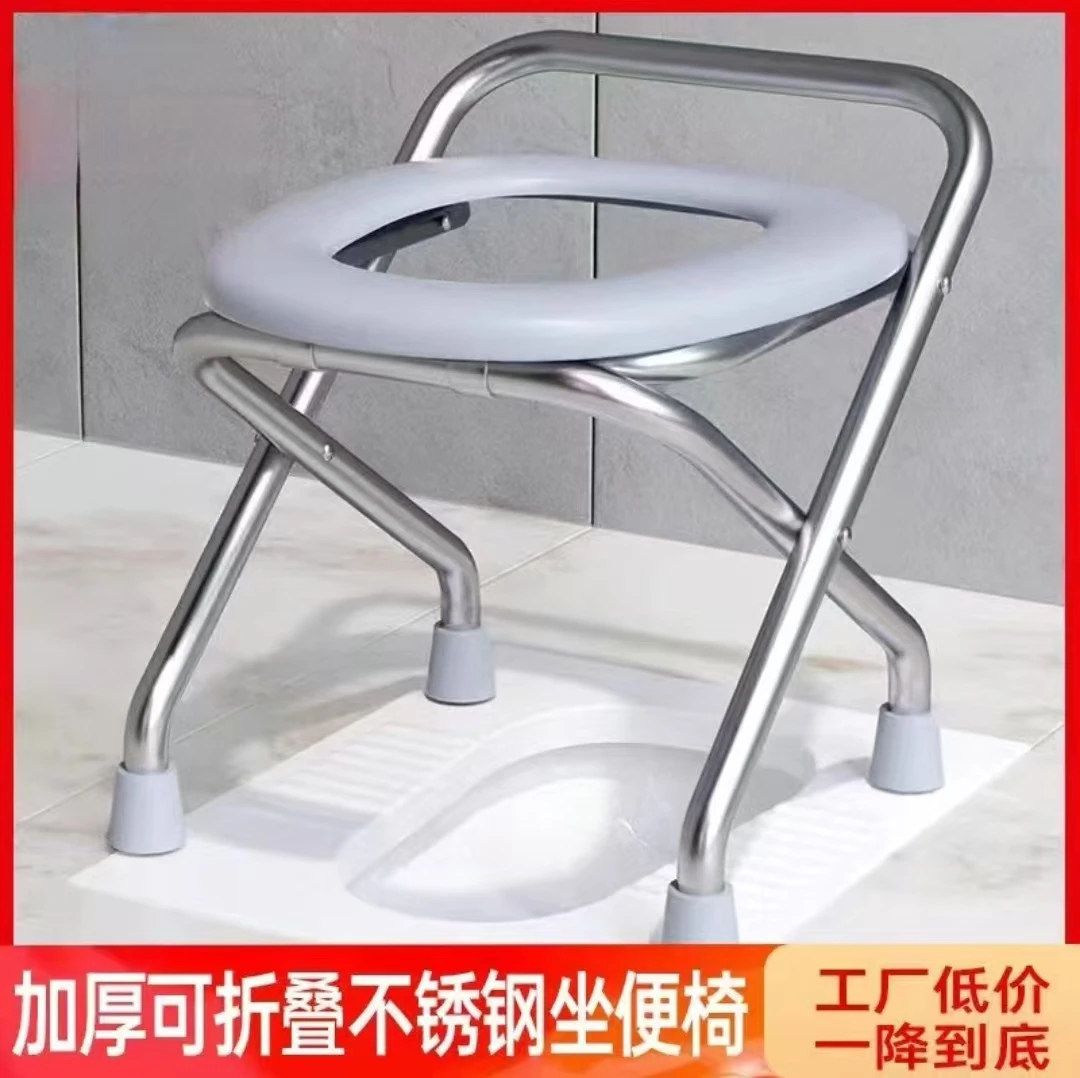 木制坐便椅老人专用孕妇坐便器蹲坑神器蹲厕坐便凳蹲便凳移动马桶