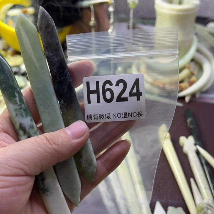 蛇纹石玉发饰合金乐**?