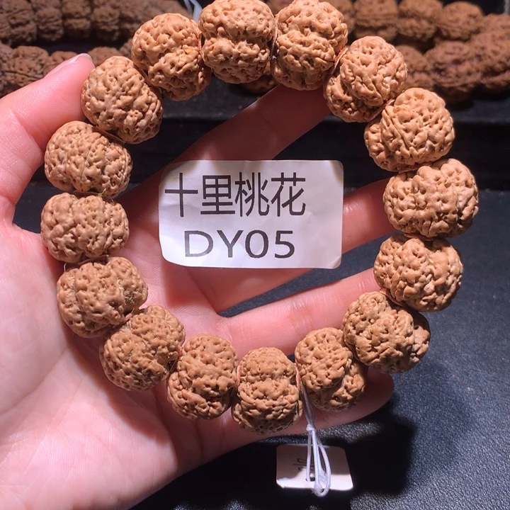 手串金刚菩提21+梅花