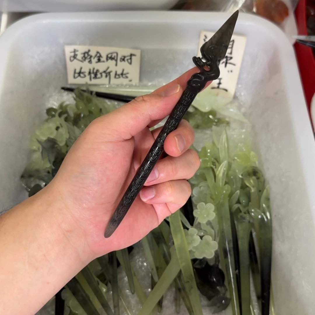 岫玉发饰未镶嵌岫玉发簪就是好看