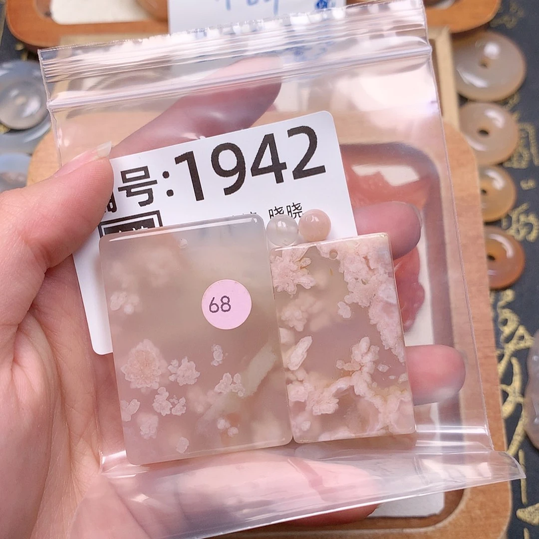 玛瑙/玉髓颈饰合金古*