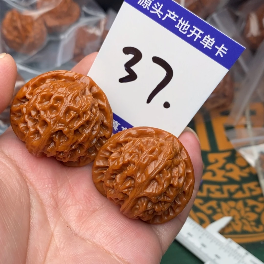 文玩核桃把件宫灯38