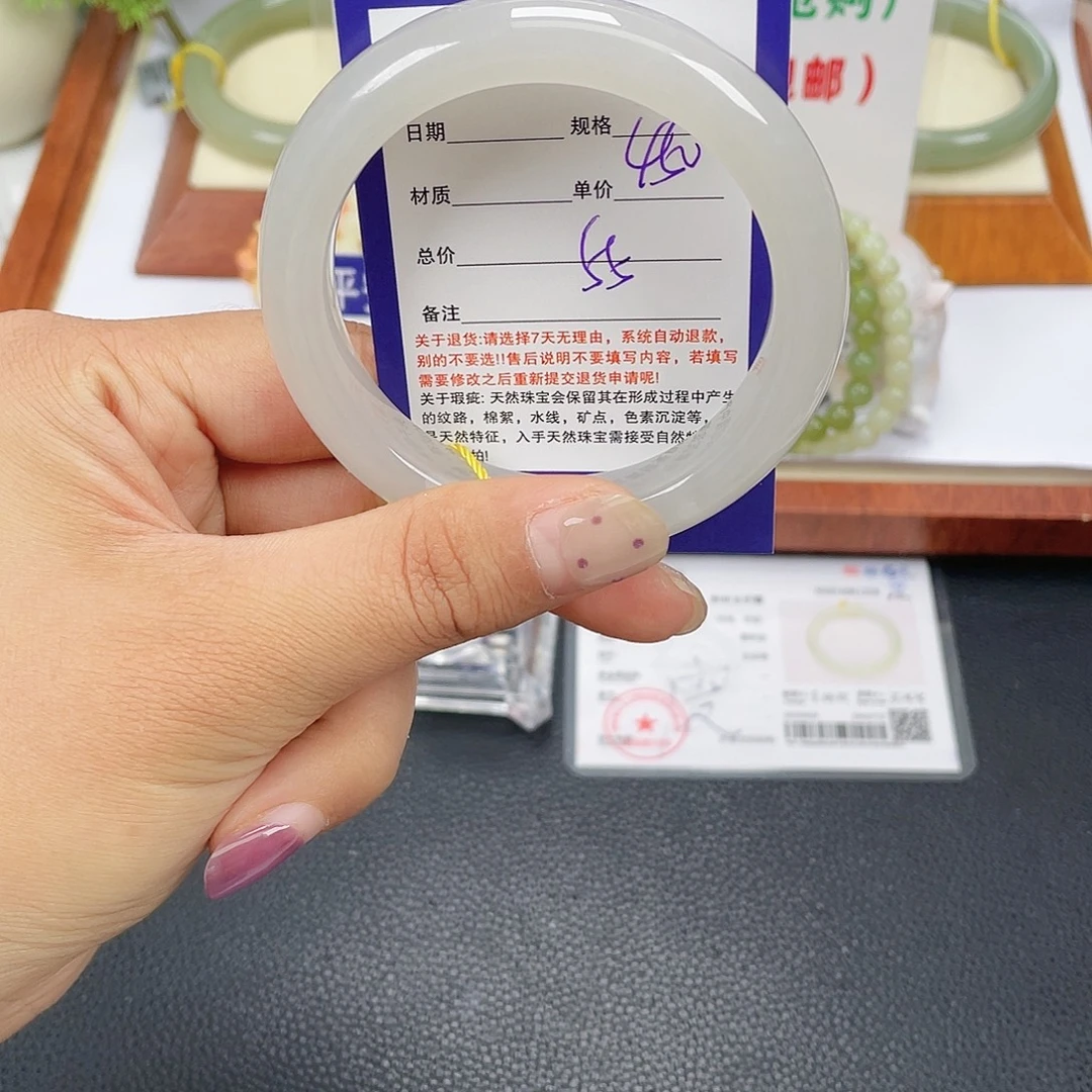 和田玉未镶嵌手镯