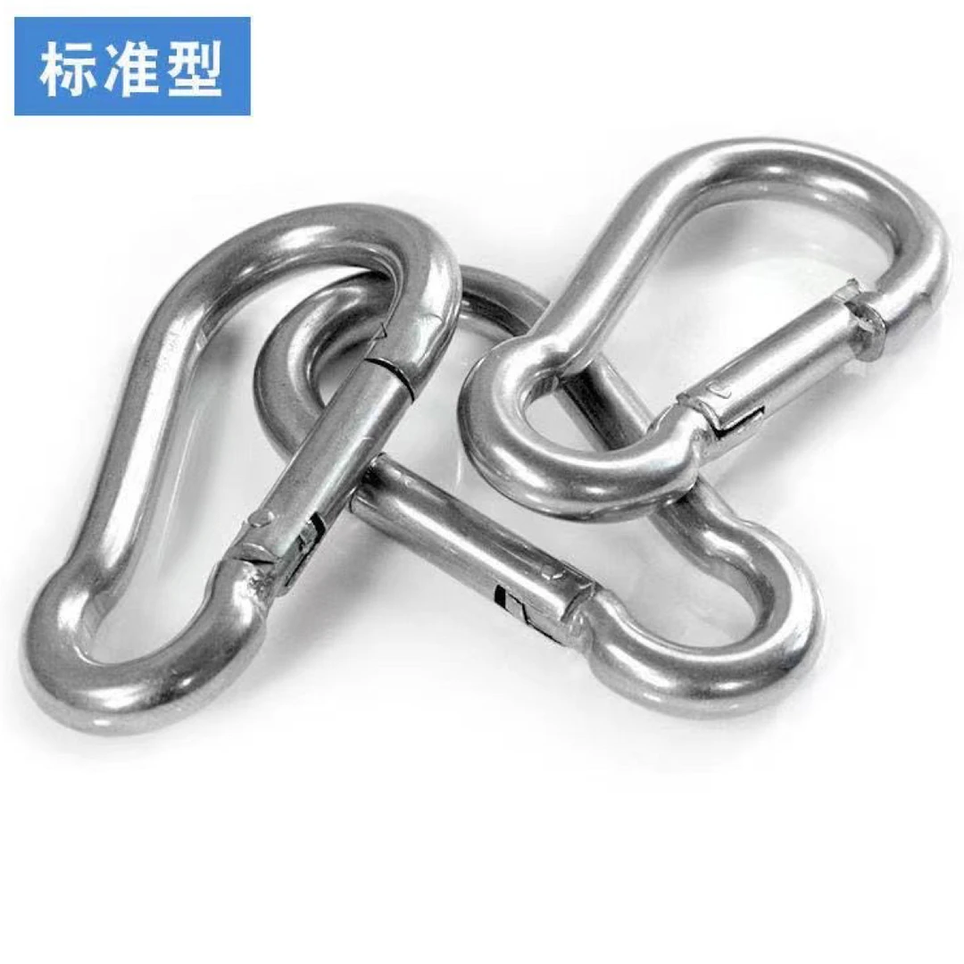 安全扣铁镀锌锁扣卡扣挂钩保险扣遮阳网挂钩