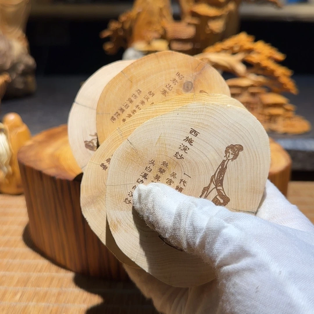 好***连柏木（崖柏）太行集团