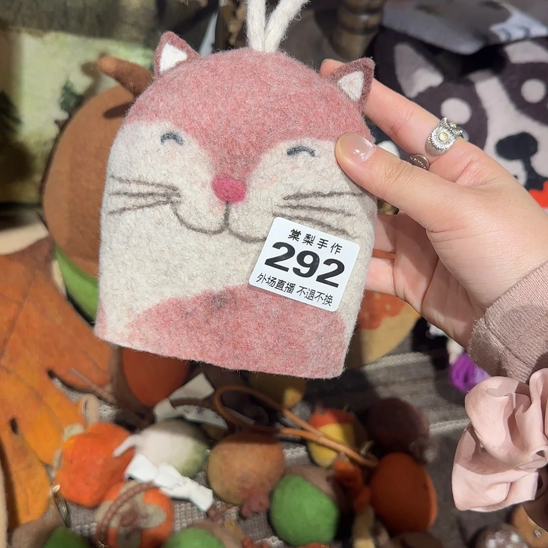 ****7瓷片292 11111111111111