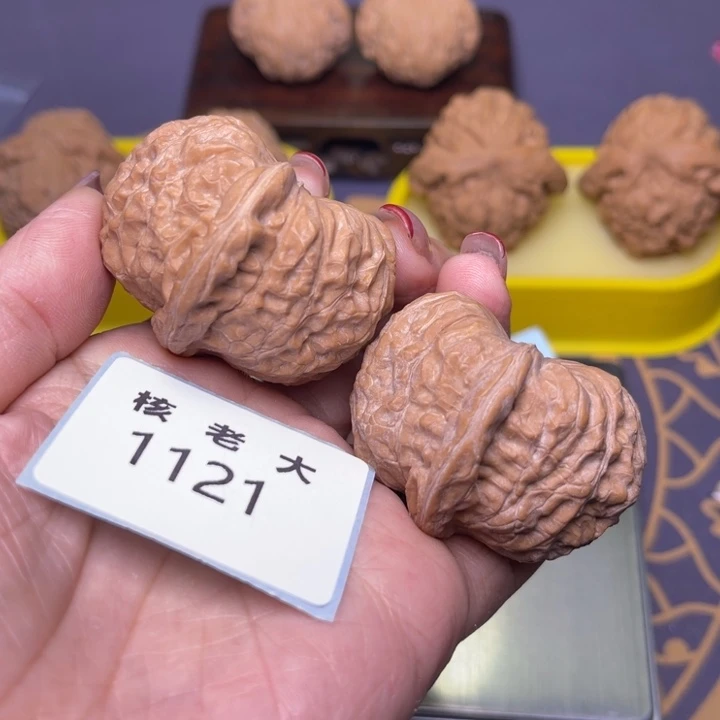 文玩核桃把件南瓜43.1121