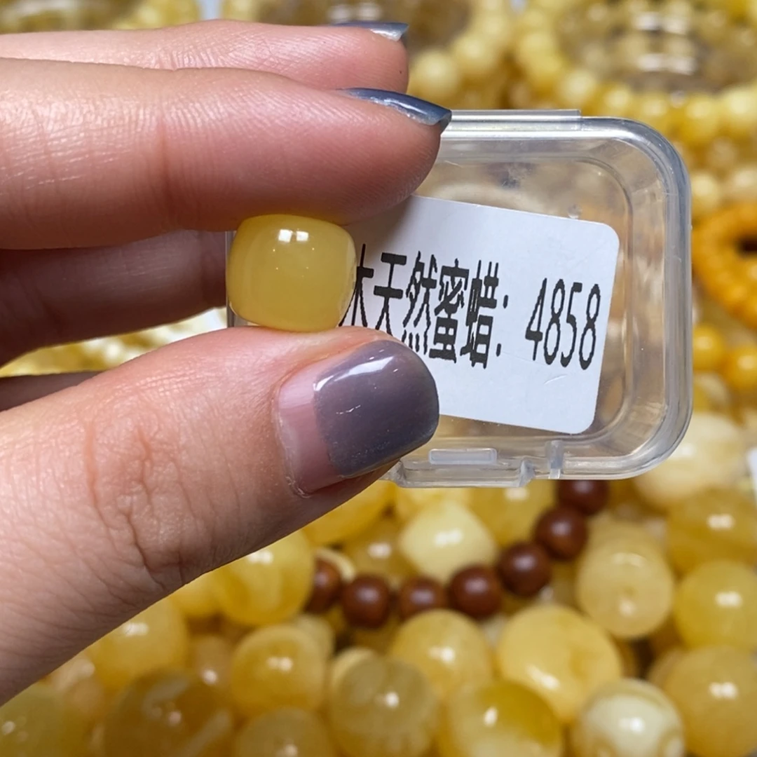 蜜蜡未镶嵌琥珀奇石4858