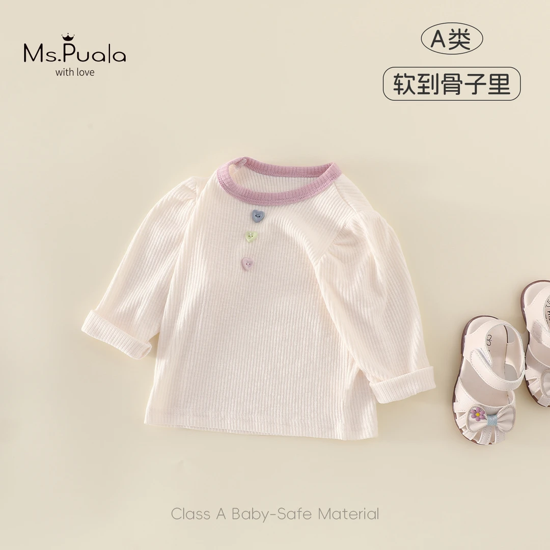 【MsPuala元气满满】童装婴幼童女宝宝撞色彩扣长袖简约圆领打底衫