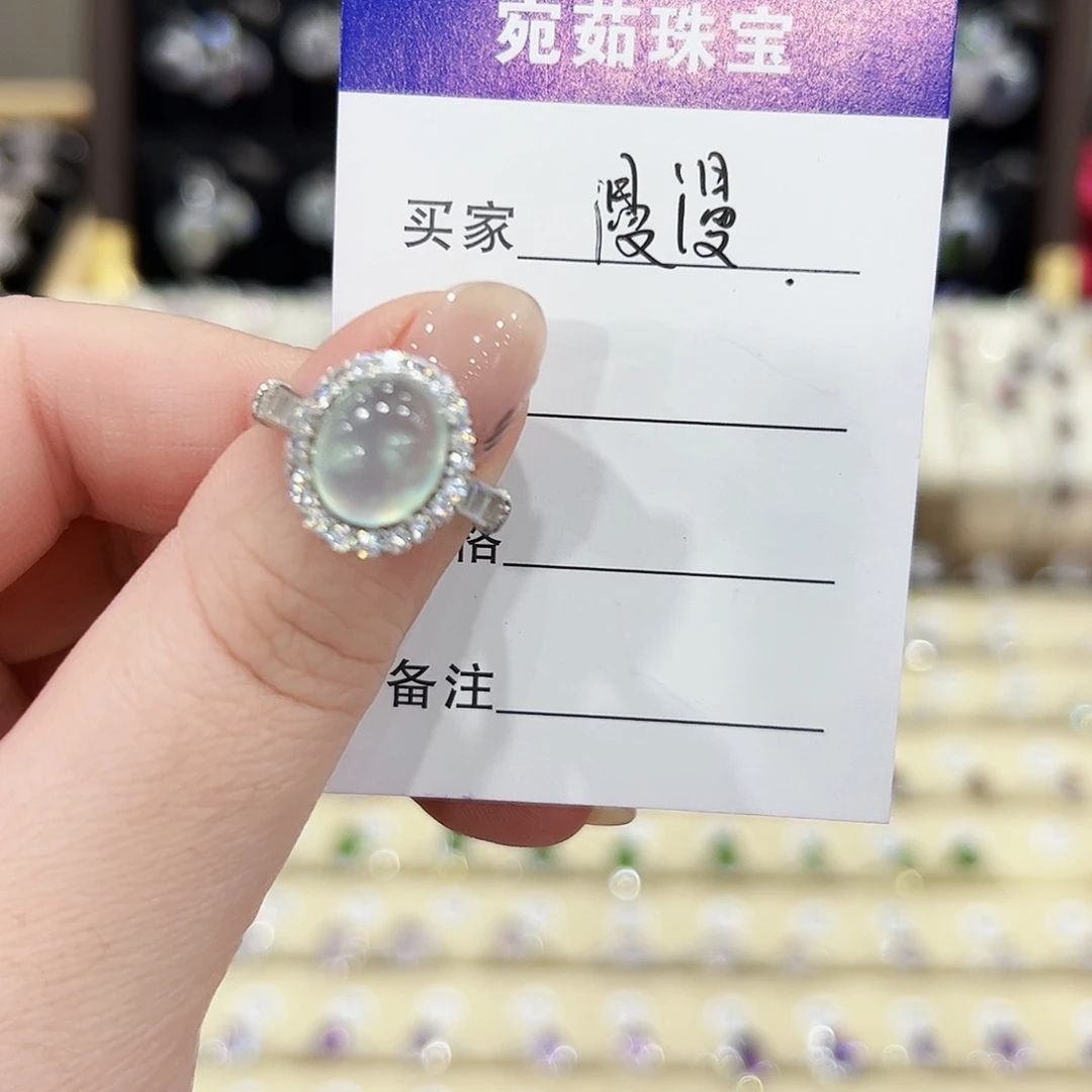 漫****蛇纹石玉银S925镶嵌戒指