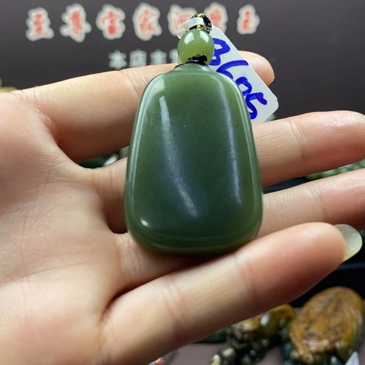 岫岩老玉（透闪石质玉）未镶嵌颈饰