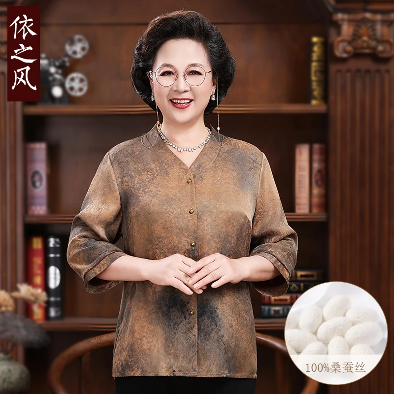 香云纱红云纱老年女装607080真丝妈妈夏装衬衫母亲节桑蚕丝上衣服