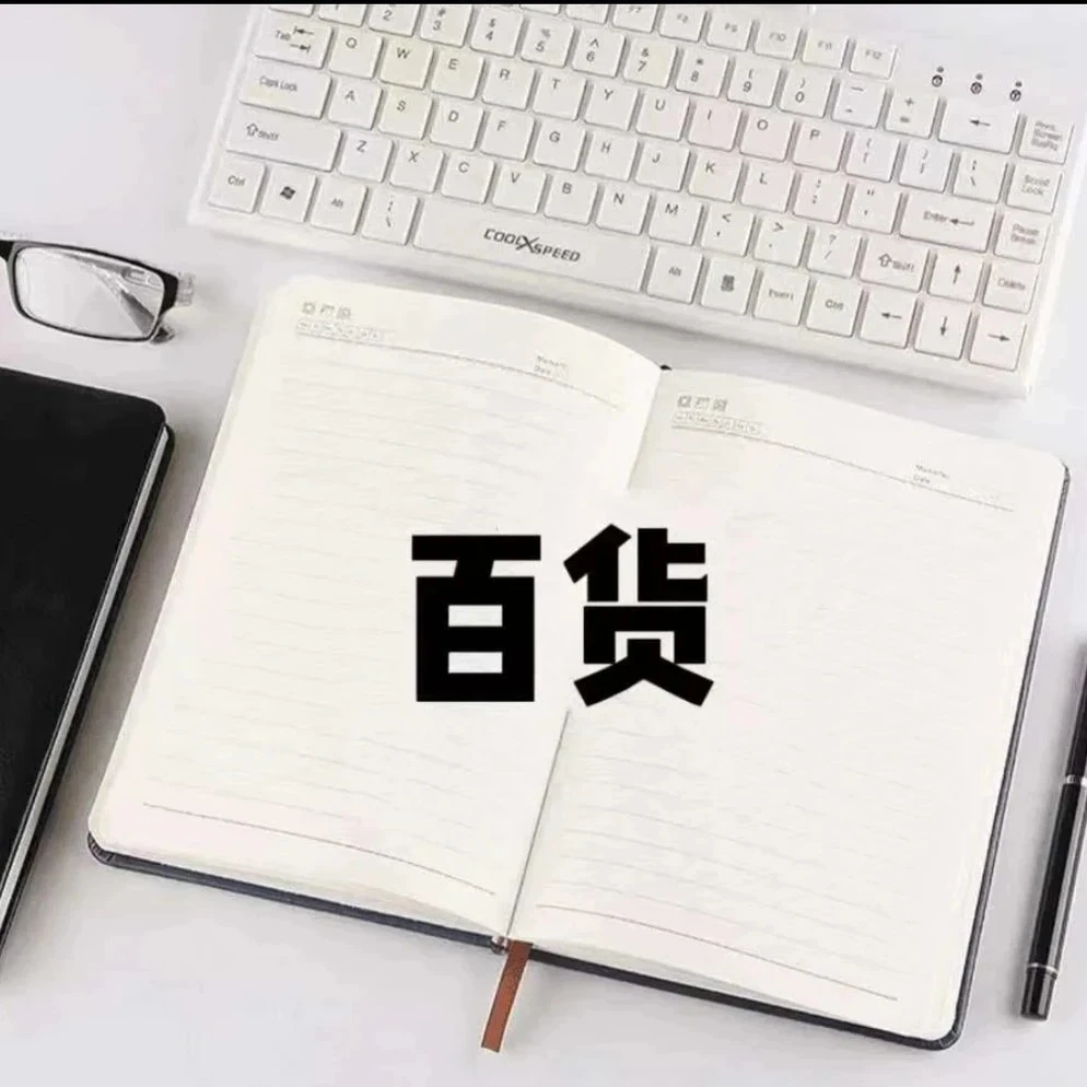 932盒装笔2盒24支发