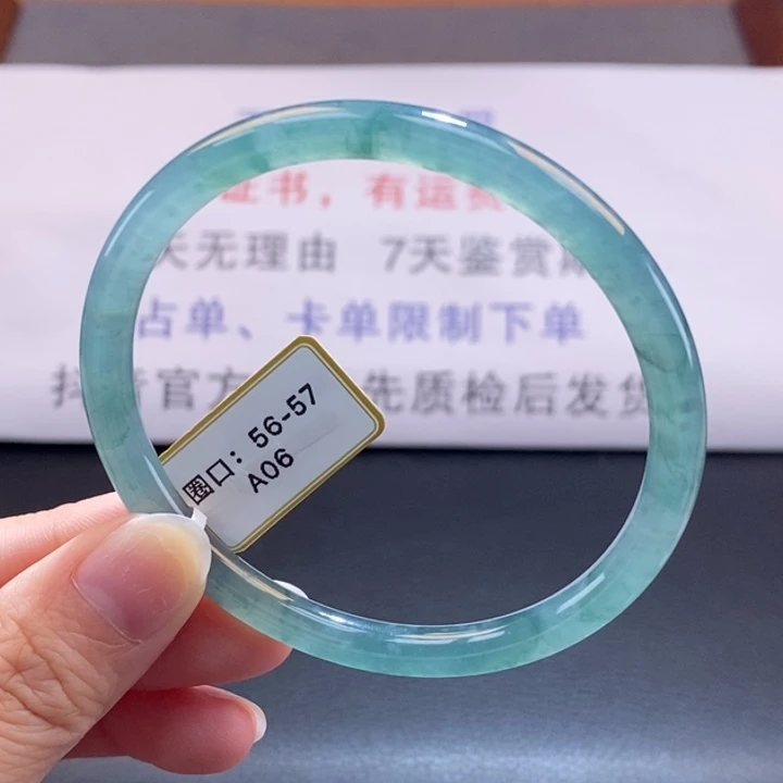 翡翠未镶嵌手镯翡翠手镯189