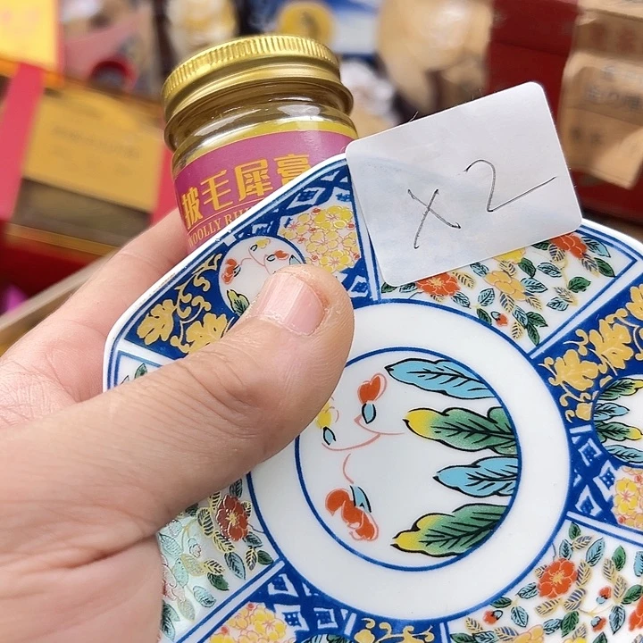 瓷片蛮*姐啊啊啊啊啊啊啊啊啊啊啊啊