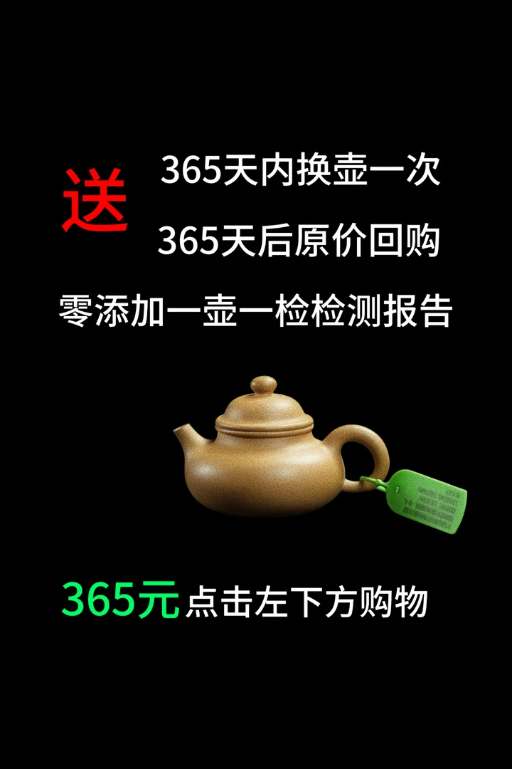 容天紫砂壶宜兴美女艺人赵老师精工半手黄龙山绿泥古法柴窑烧制