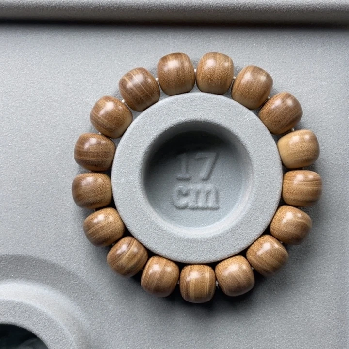 勇***前手串/手链檀香木迈索尔正区老山檀香1.2✖️1.3高阶梅子韵