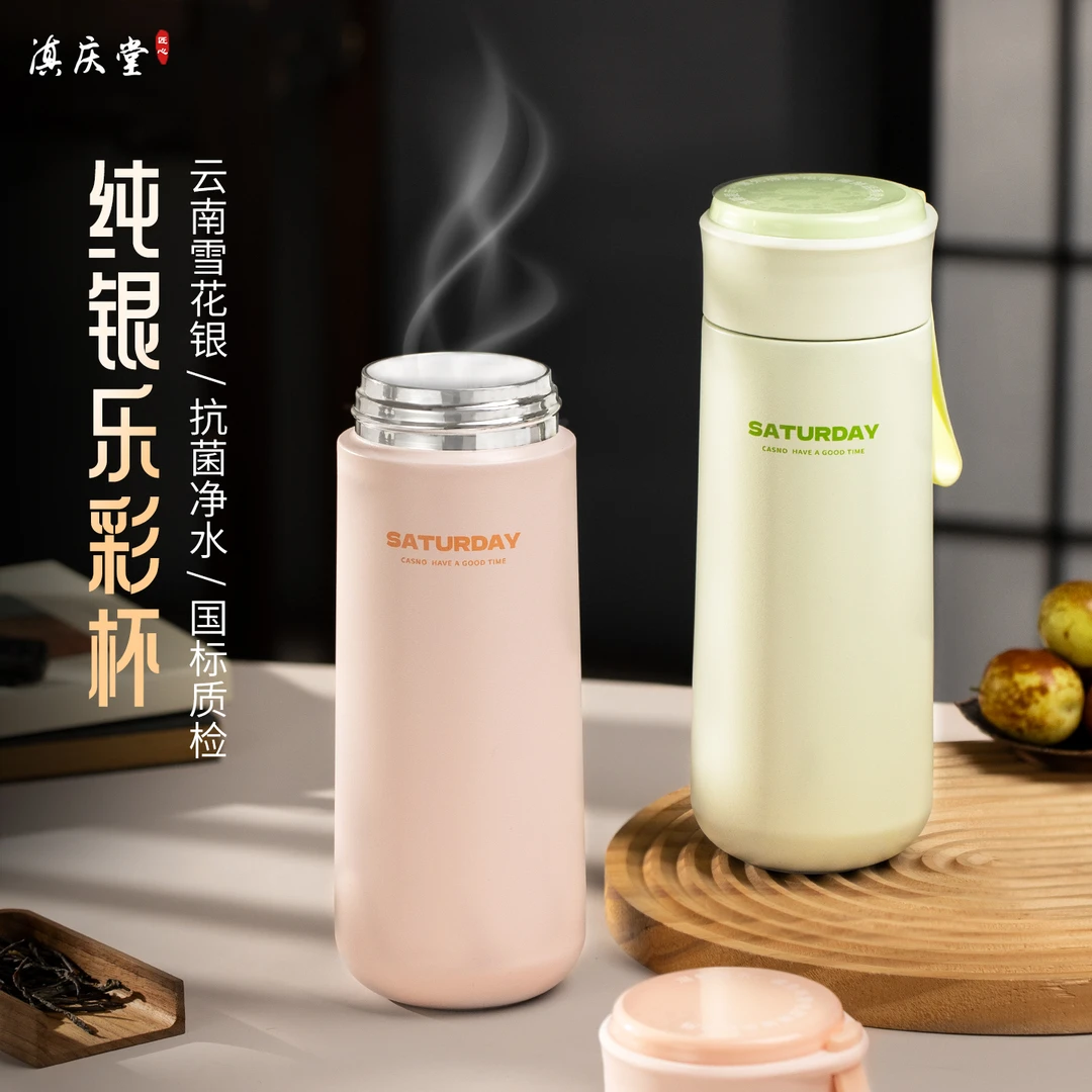 银杯子999纯银内胆保温杯雪花银杯足银茶杯女士高颜值水杯