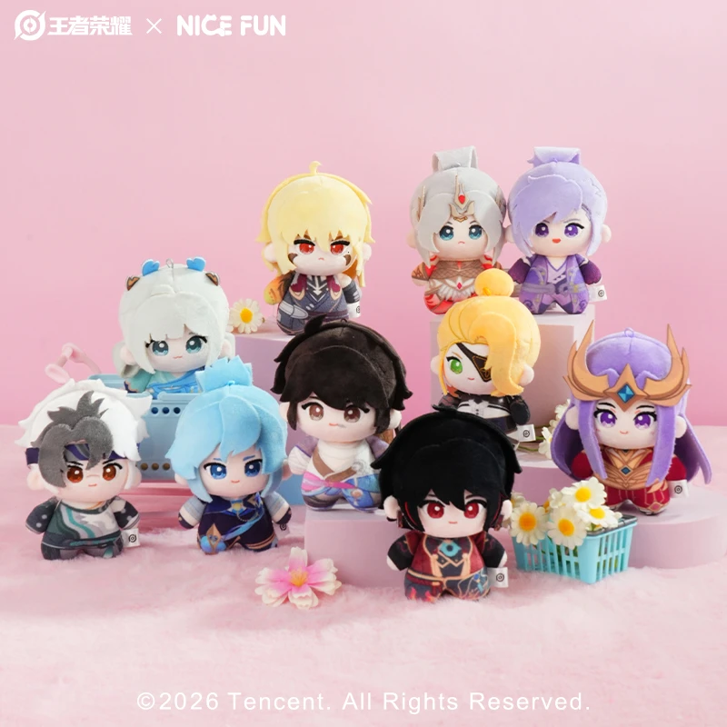 【预售】NICEFUN×王者荣耀 FUN小棉系列 李白弈星可爱毛绒挂件周边
